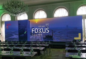 conferences conference